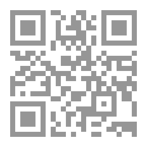 Qr Code قلب الظلام