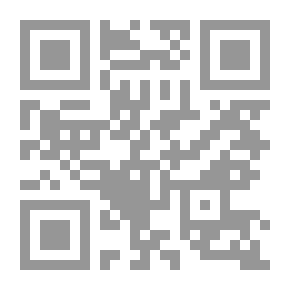 Qr Code نظم أسماء أهل بدر