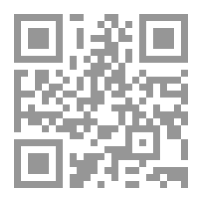 Qr Code آلات سطح هايد