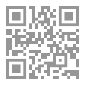 Qr Code انتقام الأرملة البيضاء - الجزء الثالث من ثلاثية 'المتوحشون'