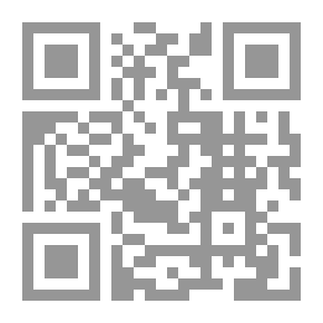 Qr Code اللباب في علوم الكتاب - الجزء السابع