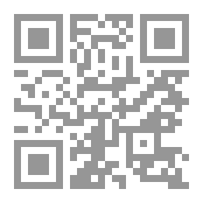 Qr Code Das Tagebuch Dietrich Sigismund Von Buchs (1674-1683)