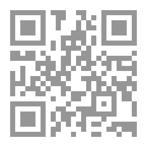 Qr Code Crochet Homework (Encyclopedia Of Crochet Work)