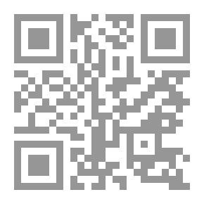 Qr Code كتاب عملي ابتدائي لتعلم التحدث باللغة الفرنسية ، تم تكييفه بشكل صريح مع قدرة الأطفال
