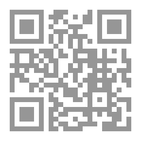 Qr Code دعنا نخلع الأقنعة