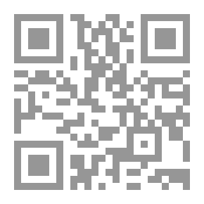 Qr Code حكايات من مملكة الكيمياء / العائلة الكسولة - الهيليوم