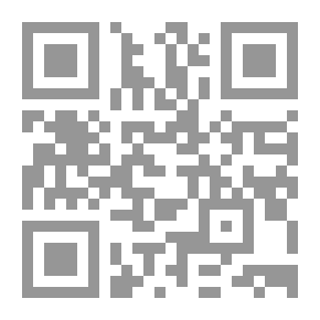 Qr Code مساجد البكيرية ؛ تاريخها وأئمتها‎