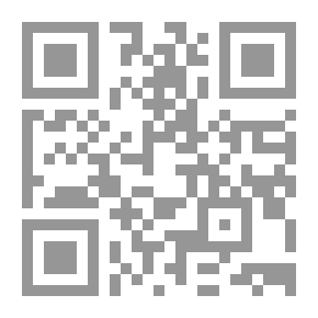 Qr Code Suad