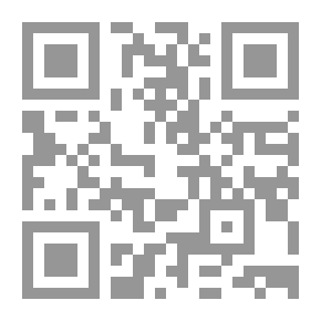 Qr Code قبس من نور للإمام محمد الجواد
