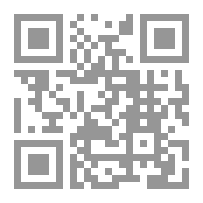 Qr Code في البراجماتية: الأفعال الإنجازية في العربية المعاصرة (دراسة دلالية- معجم سياقي)