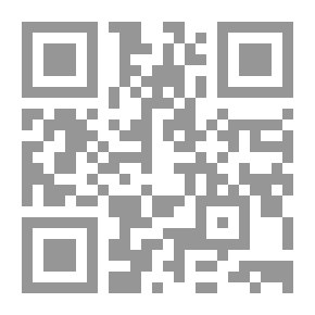 Qr Code Durar Al-Hakam Explanation Of Al-Ahkam Magazine Part 3