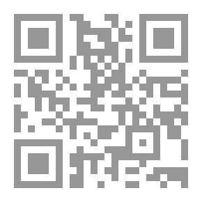 Qr Code الفراغ `سيرة الوقت`