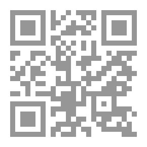 Qr Code نقابة مدينة Danzig Gottfried Lengnich Ius publicum civitatis gedanensis ؛ أو ، دستور وحقوق مدينة Danzig