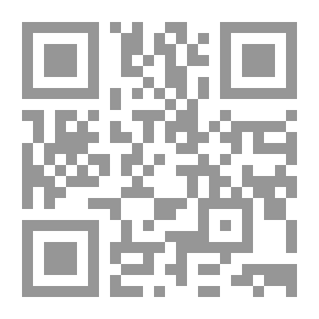 Qr Code ماذا بعد ربيع الثورات العربية؟