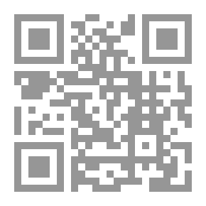 Qr Code قصائد الصيف والموت