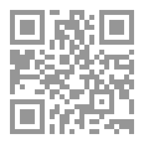 Qr Code كن لروحك كل شيء
