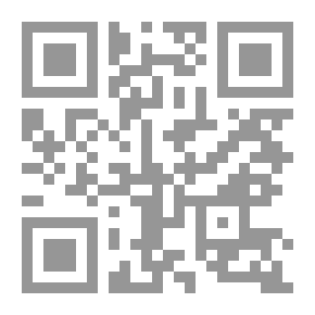 Qr Code نشر الفكر : سلسلة علمتني الحياة
