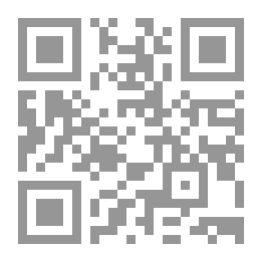 Qr Code Who Is The Server?