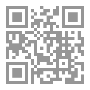 Qr Code فسيولوجيا المحاصيل