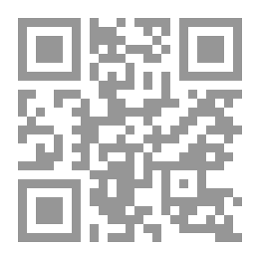 Qr Code خصخصة الحروب ودور المرتزقة وتطبيقاتها في العراق