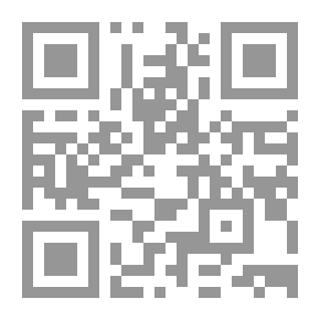 Qr Code سنوات ما قبل الثورة - الجزء الثالث