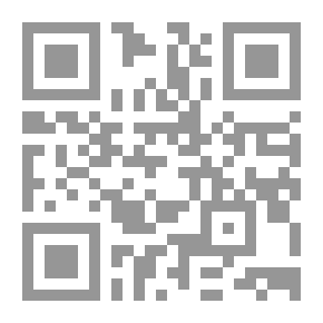 Qr Code أشجار الغابات في بريطانيا
