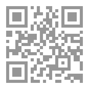 Qr Code سفر الخرافة