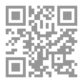 Qr Code النساء في قصص العرب