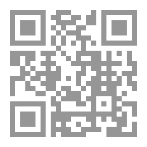 Qr Code Pillars Of Islaam