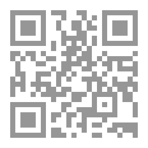 Qr Code لماذا لا يكون محمد