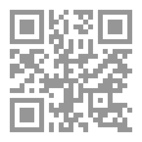 Qr Code حرف الظاء المستوى الثاني ؛ حافظ المنظم