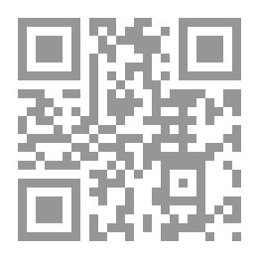 Qr Code سلامة المرضى وجودة الرعاية الصحية
