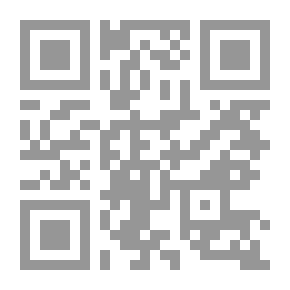 Qr Code مشية الآسر
