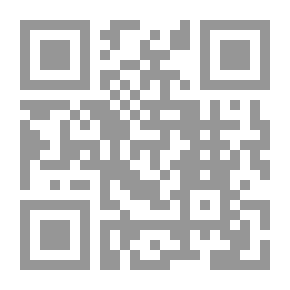 Qr Code أحرقوا السّذاب لجنونها