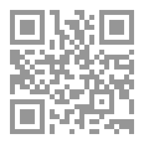 Qr Code الرؤيا بين الوهم والحقيقة تفسير الأحلام بين الدين وعلم النفس
