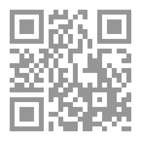Qr Code غنا المجاذيب