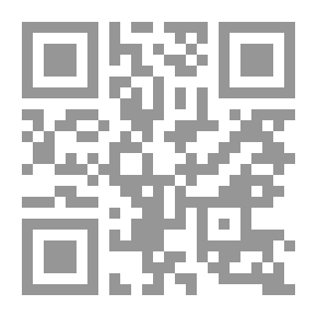 Qr Code التاريخ المجهول العلاقات الليبية الفرنسية في فزان 1943-1956