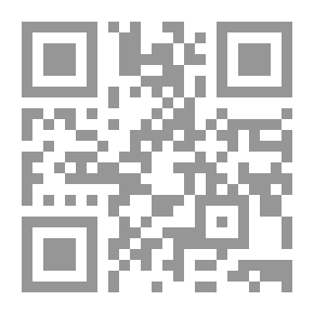 Qr Code The End Of Hope; For Those Who Desire The Validity Of Faith And Work