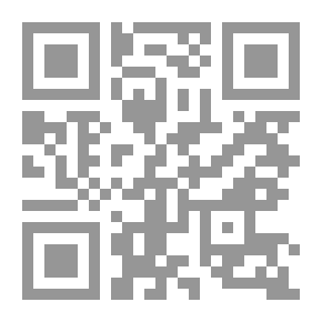 Qr Code إدارة الأعمال الدولية `المفهوم والأهمية`