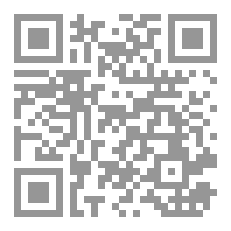 Qr Code Mock Exams 11