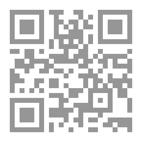 Qr Code الخليل بن أحمد الفراهيدي حياته وشعره