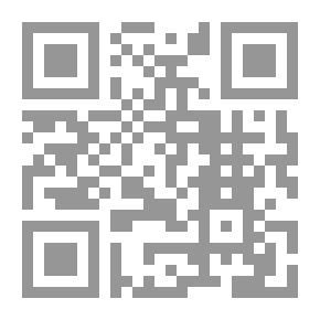 Qr Code الحمل على الجوار في القرآن الكريم