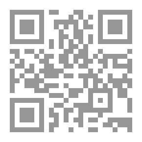 Qr Code نجمتي