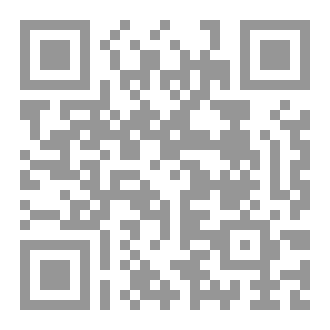 Qr Code سعيد ومغامرة الكلية