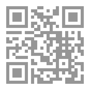 Qr Code Sons Of Our Master Muhammad, May God Bless Him And Grant Him Peace - Part 3