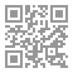 Qr Code Religious Harassment