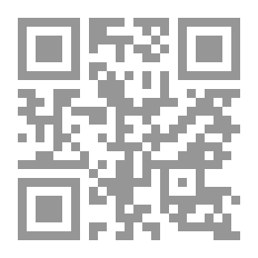 Qr Code الدرس العاشر