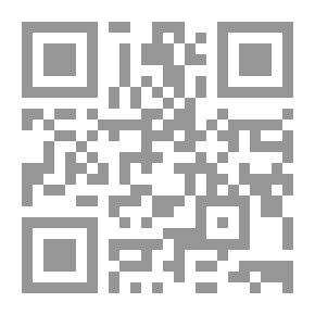 Qr Code الليبرالية الاجتماعية (محاورة في مستقبل التاريخ)
