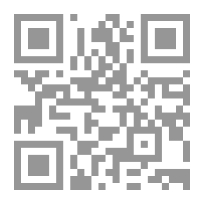 Qr Code Features Of Peaceful Coexistence In The Prophet’s Path