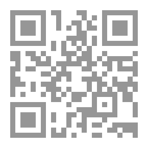 Qr Code غريب في المقبرة